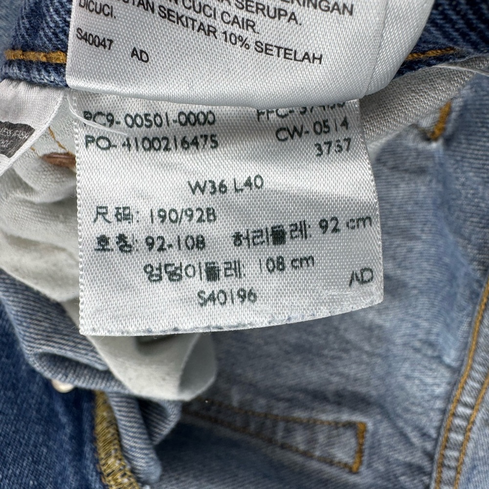 Levi 501 5 Button Fly Distressed Denim Jeans - Picture 8 of 11